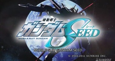 Gundam SEED HD Remaster, telecharger en ddl